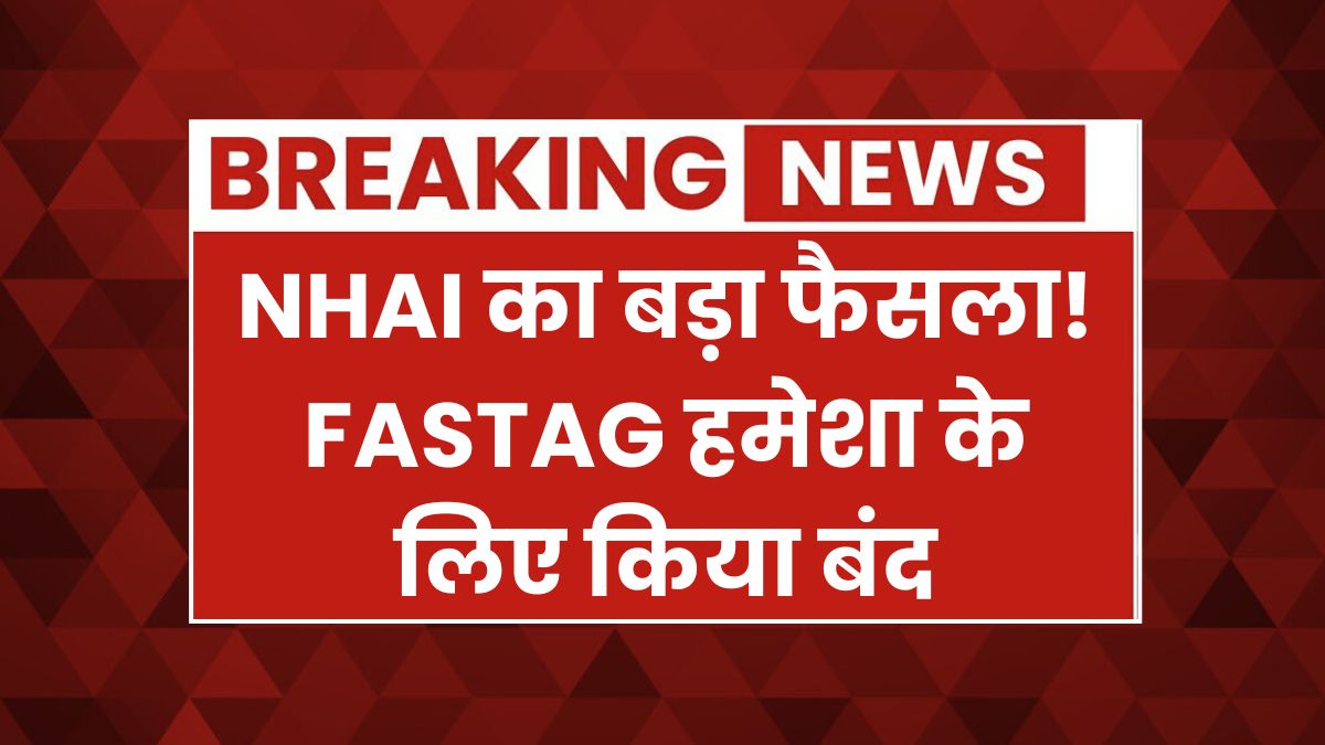 Fastag system ends